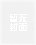 和老婆流落荒岛求生之路